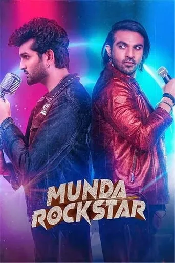 Munda Rockstar movie poster - Entertainment content
