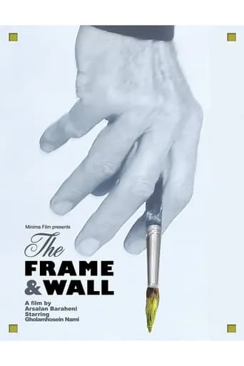 Frame & Wall movie poster - Entertainment content
