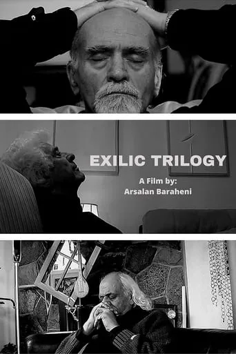 Exilic Trilogy movie poster - Entertainment content