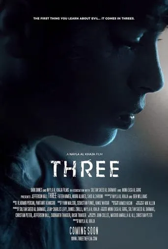 Three movie poster - Rated 3/10