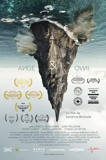 Ange & Ovni movie poster - Entertainment content