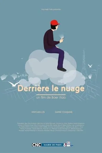 Behind the cloud movie poster - Entertainment content