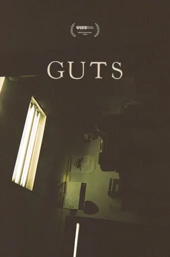 GUTS movie poster - Rated 10/10