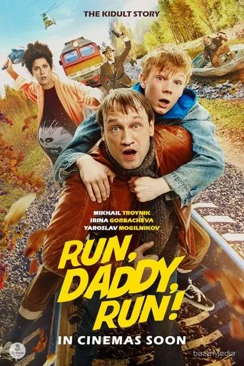 Run, Daddy, Run movie poster - Rated 9/10