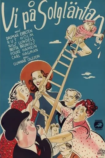 Vi på Solgläntan movie poster - Entertainment content