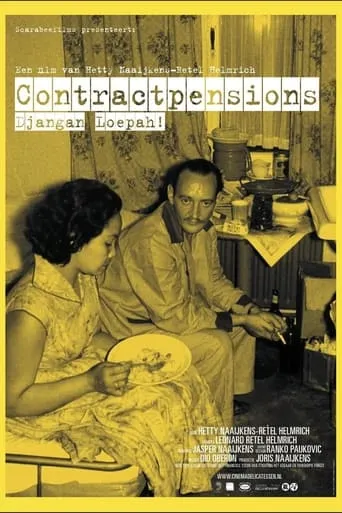 Contractpensions - Djangan loepah! movie poster - Entertainment content