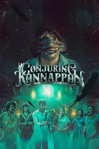 Conjuring Kannappan movie poster - Rated 6.2/10