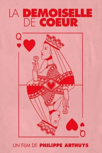 La Demoiselle de Coeur movie poster - Rated 10/10