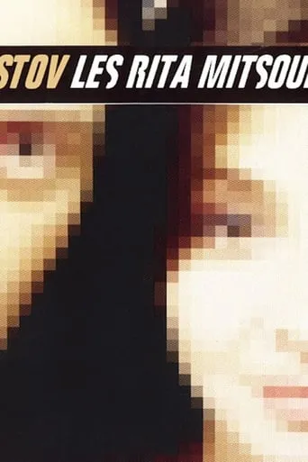 Les Rita Mitsouko - Bestov movie poster - Entertainment content