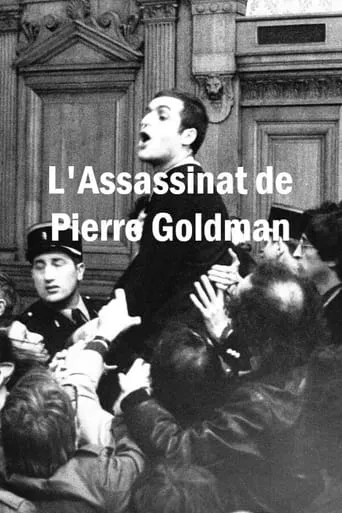L'Assassinat de Pierre Goldman movie poster - Entertainment content