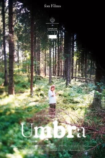 Umbra movie poster - Entertainment content