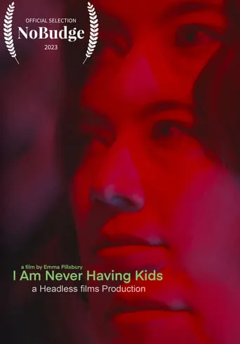 I am Never Having Kids movie poster - Entertainment content