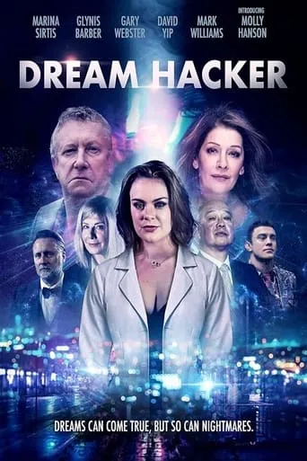 Dream Hacker movie poster - Rated 5/10