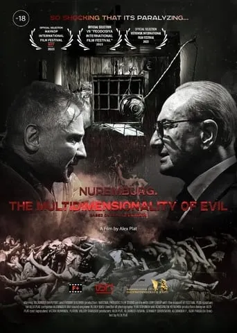 Nuremburg. the Multidimensionality of Evil movie poster - Entertainment content