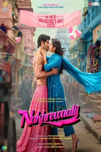 Nakhrewaalii movie poster - Entertainment content