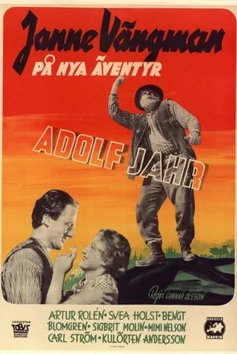 Janne Vängman på nya äventyr movie poster - Entertainment content