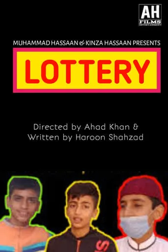 Lottery movie poster - Entertainment content