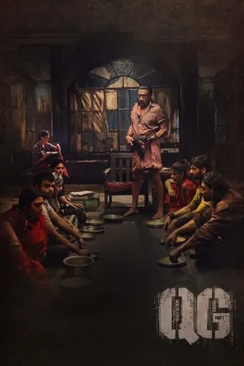 Quotation Gang Part 1 movie poster - Entertainment content