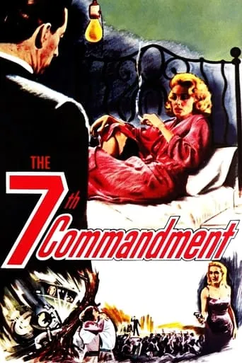 The 7th Commandment movie poster - Rated 5.7/10