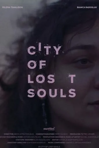 City of Lost Souls movie poster - Entertainment content