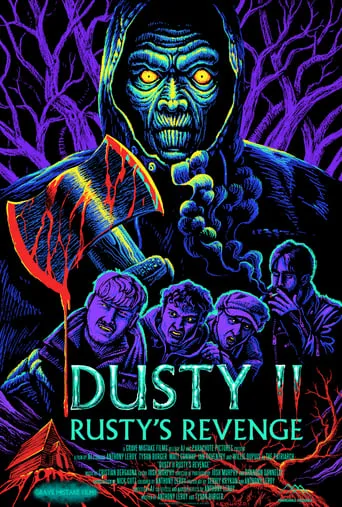 Dusty II: Rusty's Revenge movie poster - Entertainment content