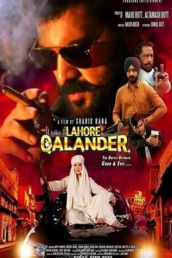 Lahore Qalander movie poster - Entertainment content
