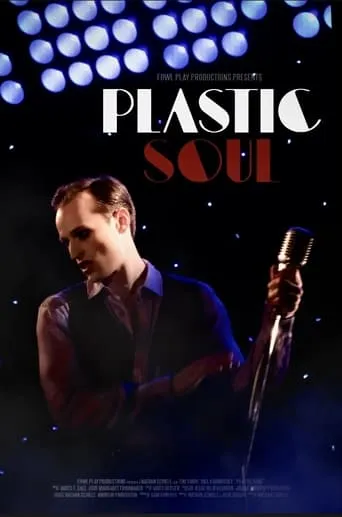 Plastic Soul movie poster - Entertainment content
