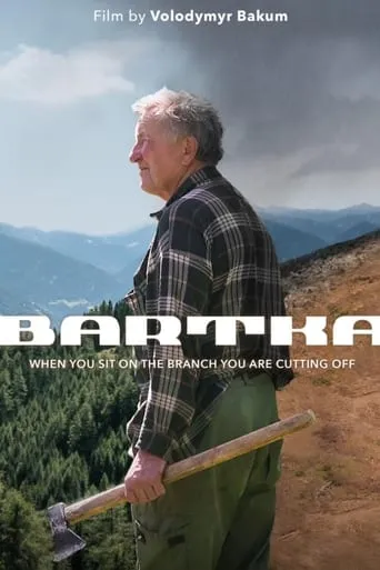 Bartka movie poster - Entertainment content