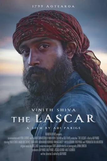 The Lascar movie poster - Entertainment content