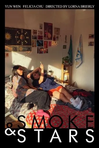 Smoke & Stars movie poster - Entertainment content