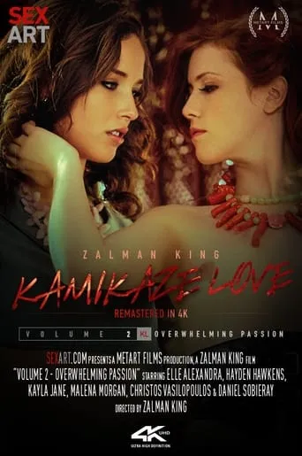 Kamikaze Love Volume 2 - Overwhelming Passion movie poster - Entertainment content