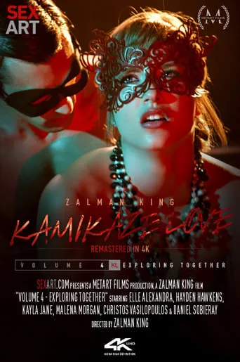 Kamikaze Love Volume 4 - Exploring Together movie poster - Entertainment content