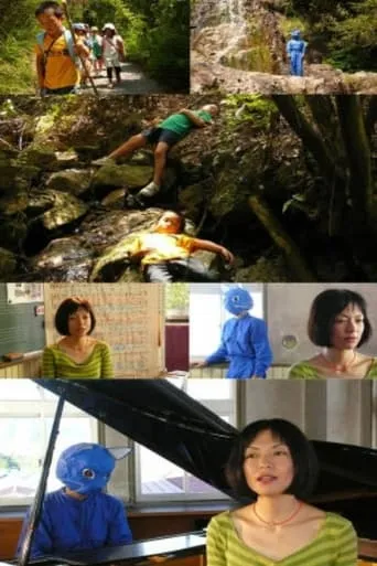 Rice Bowl Hill Incident movie poster - Entertainment content