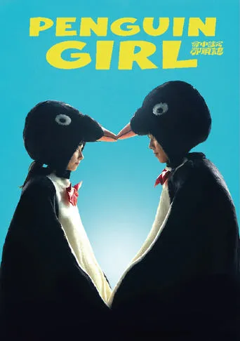 Penguin Girl movie poster - Rated 6/10