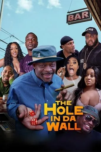 The Hole in Da Wall movie poster - Entertainment content