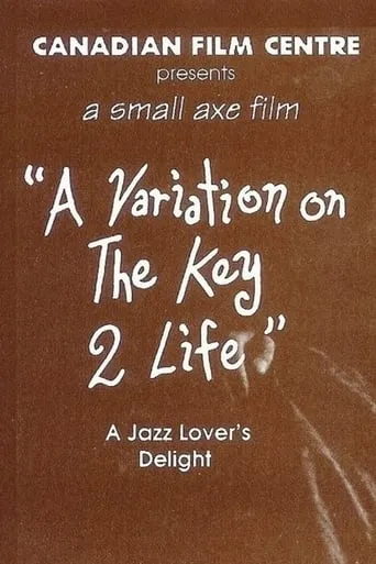 A Variation on the Key 2 Life movie poster - Entertainment content