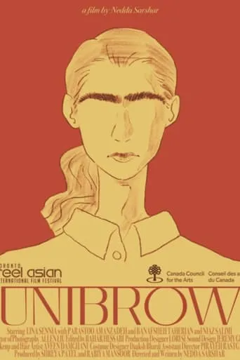 Unibrow movie poster - Entertainment content
