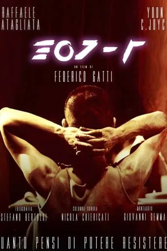 307-r movie poster - Entertainment content