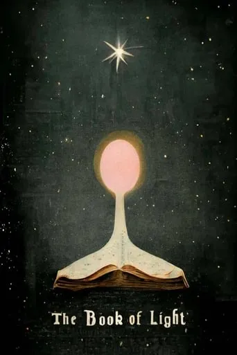 The Book of Light movie poster - Entertainment content