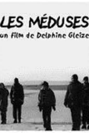 Les Méduses movie poster - Entertainment content