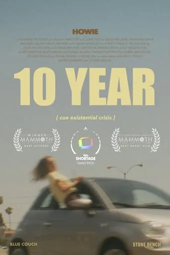10 Year (short film) movie poster - Entertainment content