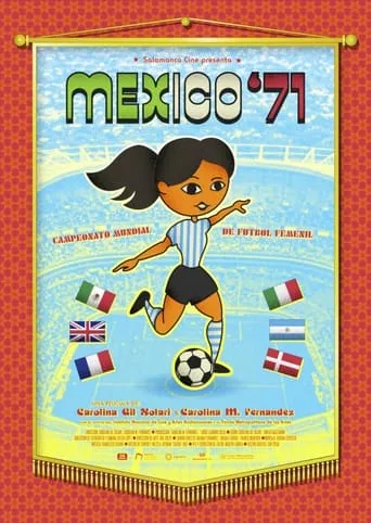 México 71 movie poster - Entertainment content