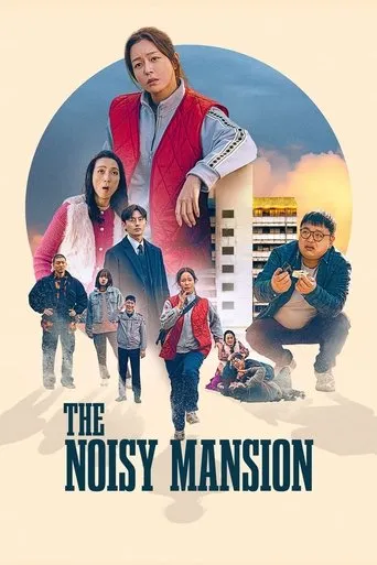 The Noisy Mansion movie poster - Rated 6.5/10