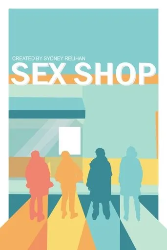 Sex Shop movie poster - Entertainment content