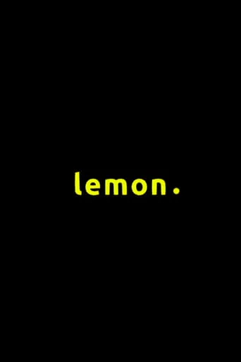 Lemon. movie poster - Entertainment content