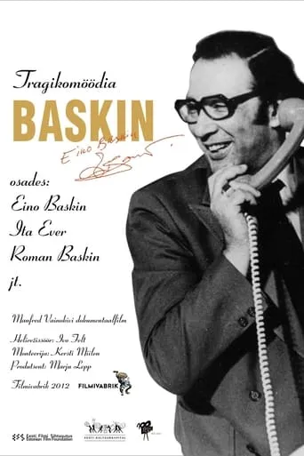 Baskin movie poster - Entertainment content
