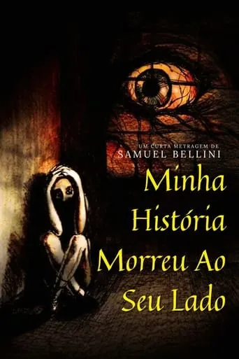 Minha História Morreu Ao Seu Lado movie poster - Entertainment content
