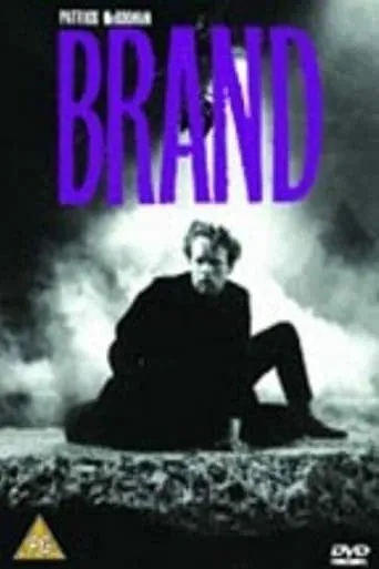 Brand movie poster - Entertainment content