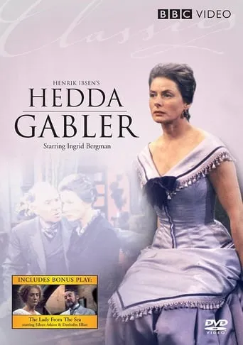 Hedda Gabler movie poster - Rated 7.2/10