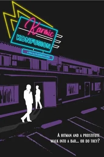 Karmic Konfusion movie poster - Entertainment content